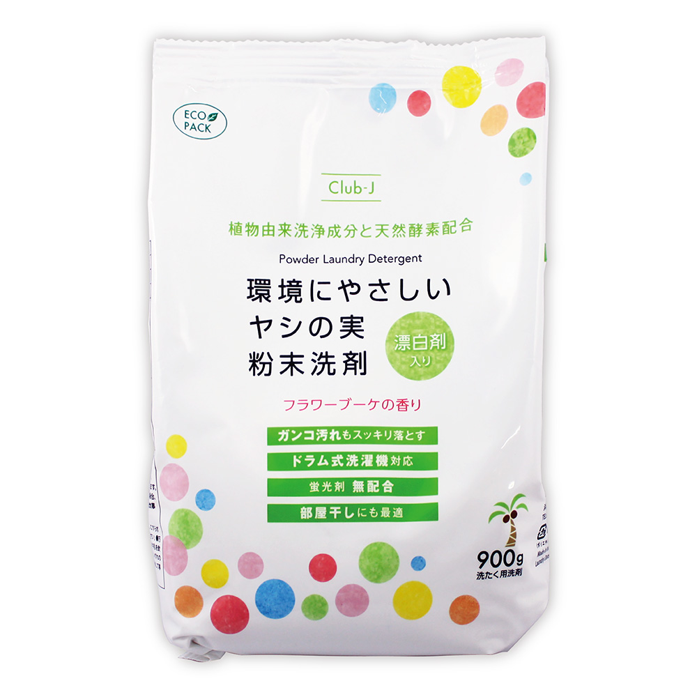 環境にやさしいヤシの実 粉末洗剤（漂白剤入り）